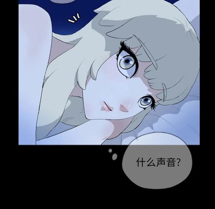 6918