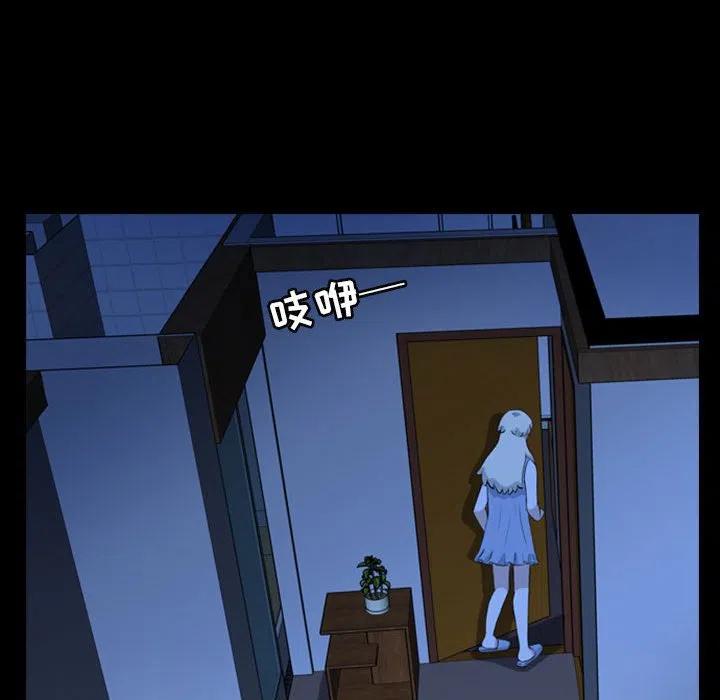 6919