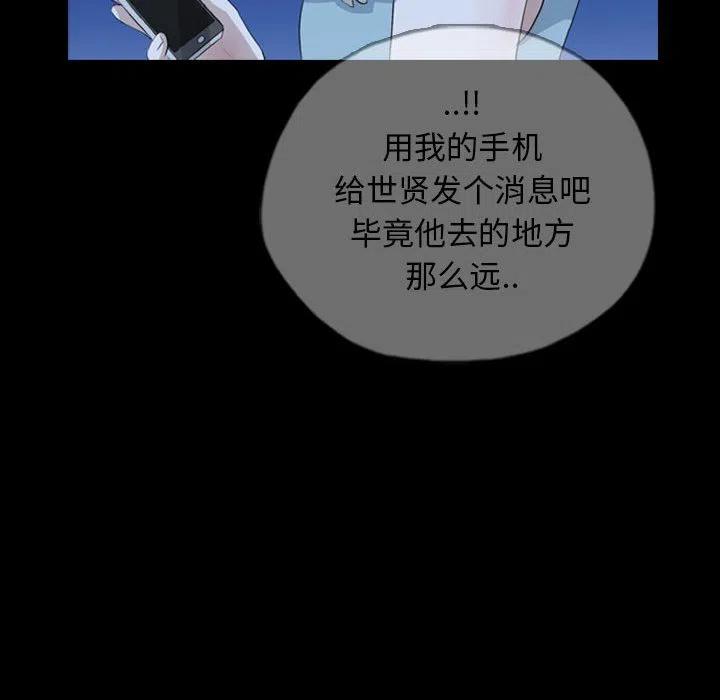 6929