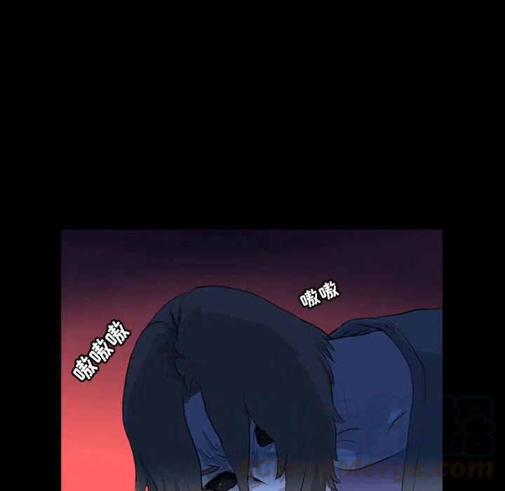 6932