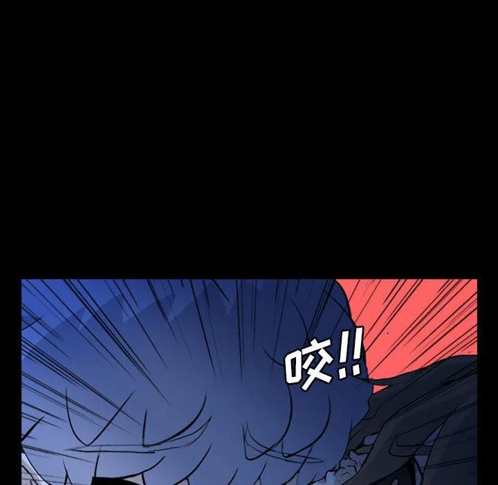 6938