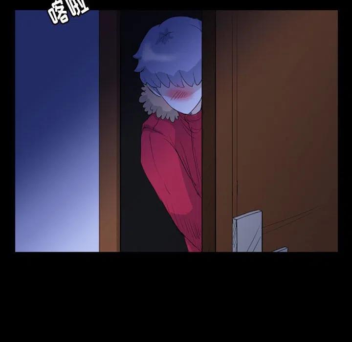 6975