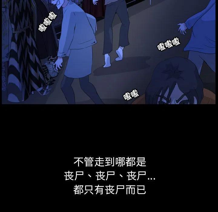 7044