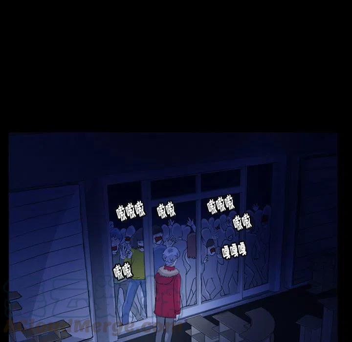 7055