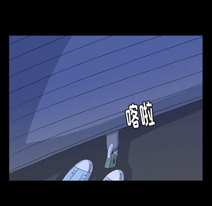 7057
