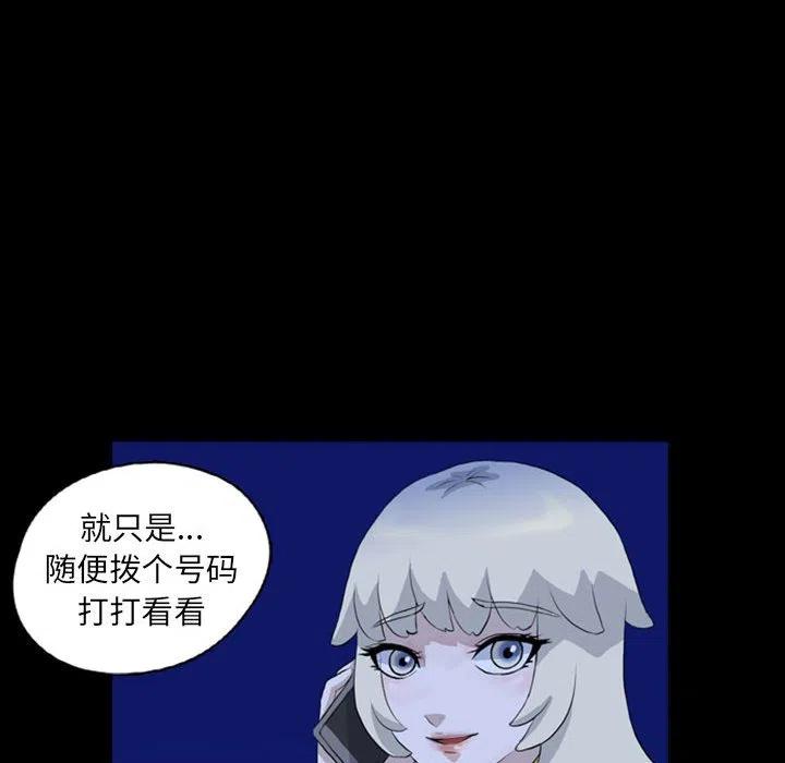 7060