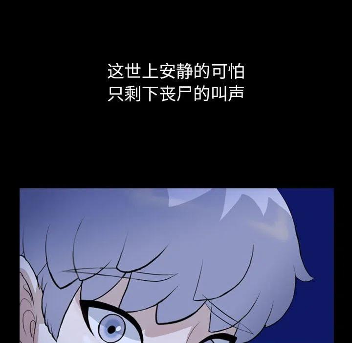 7068