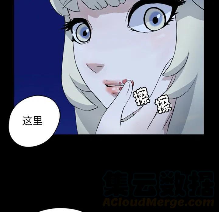7070