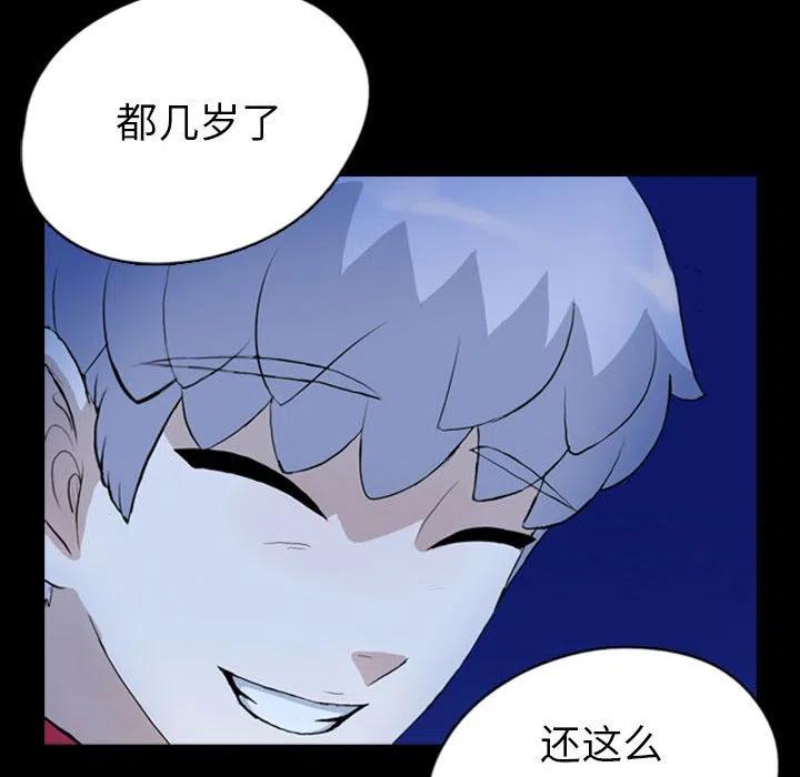 7071