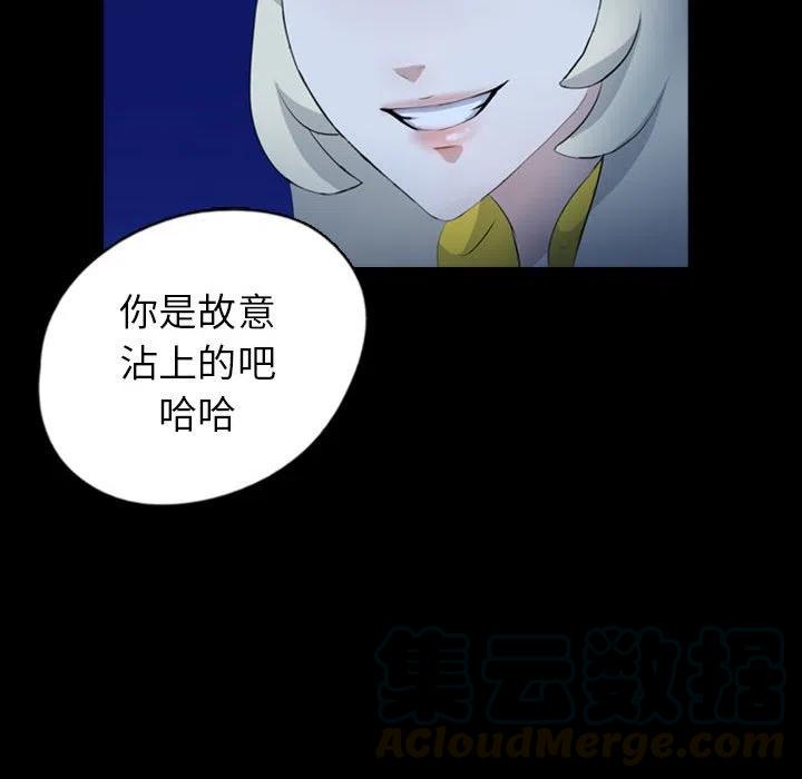7073