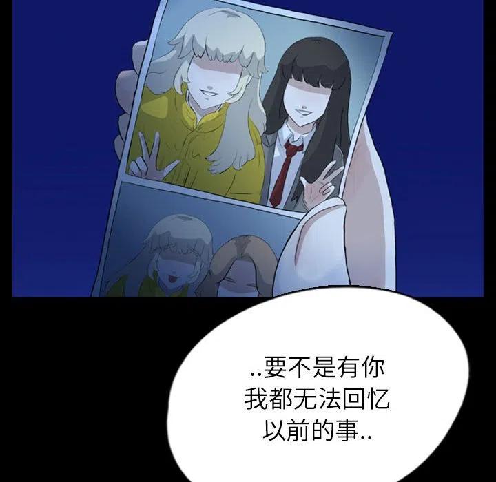 7075