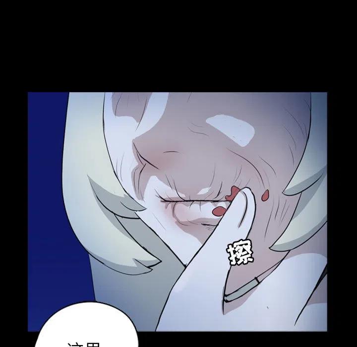 7080