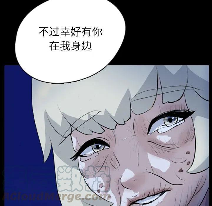 7085