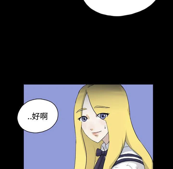 7134