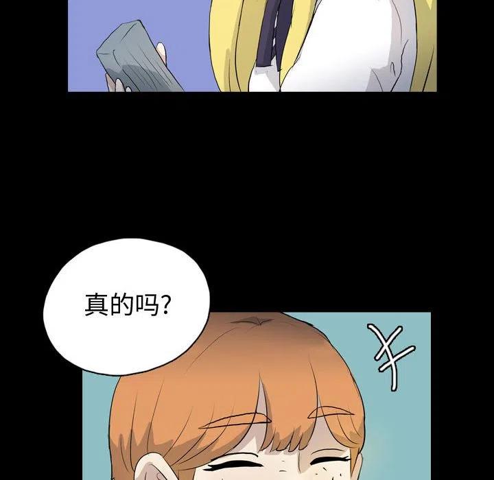 7135