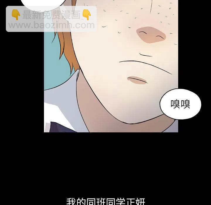 714