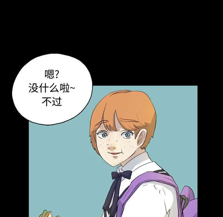 7141