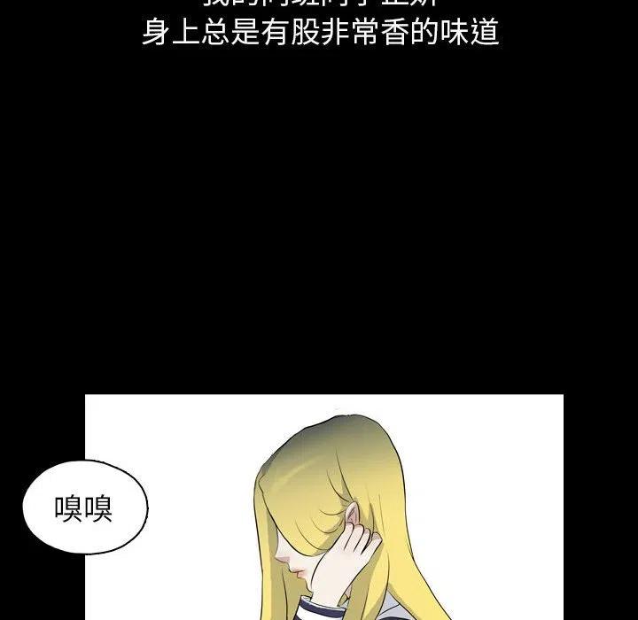 715