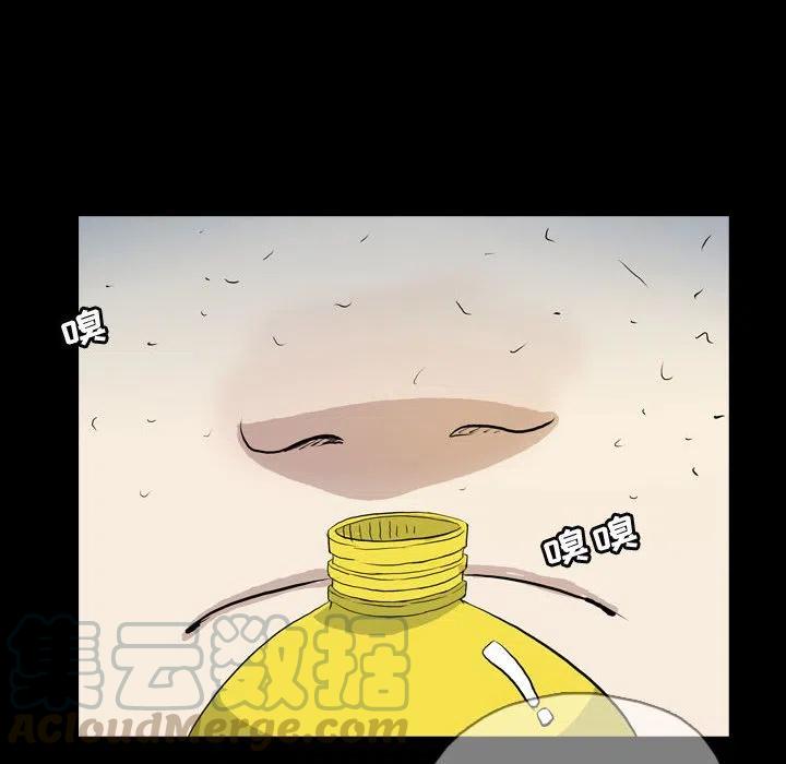 7155