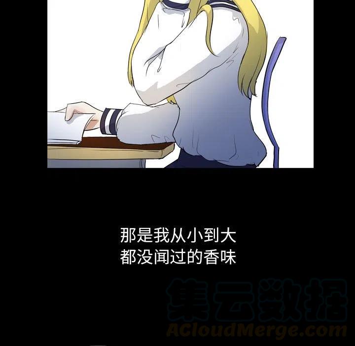 716