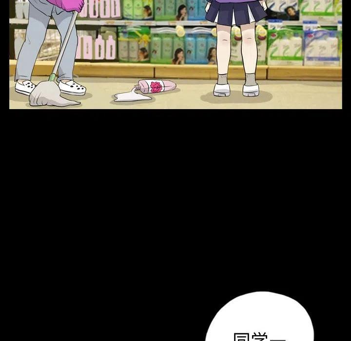 7163