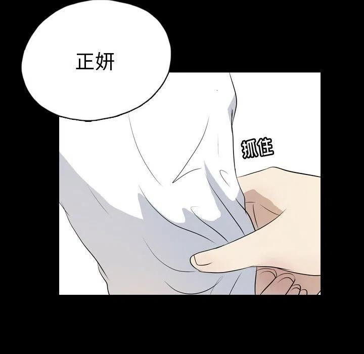 717