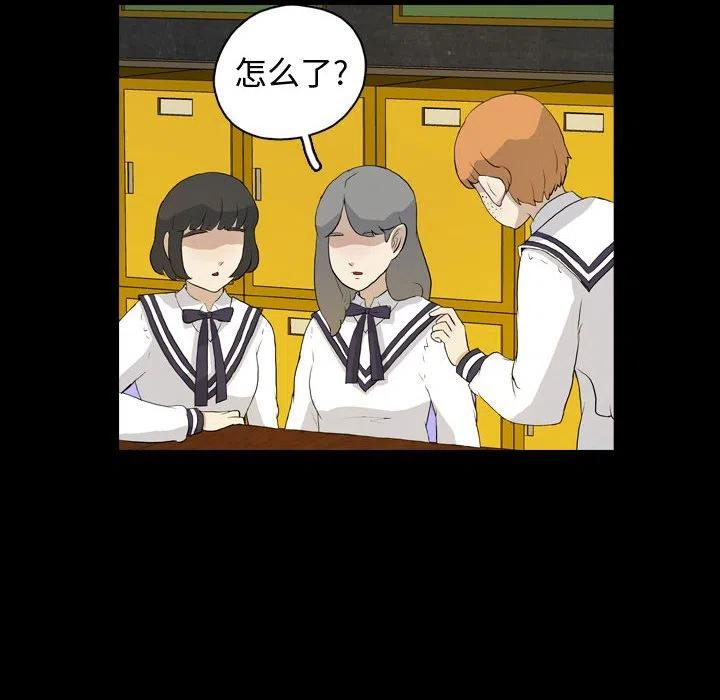 7213