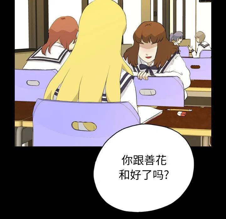 7220