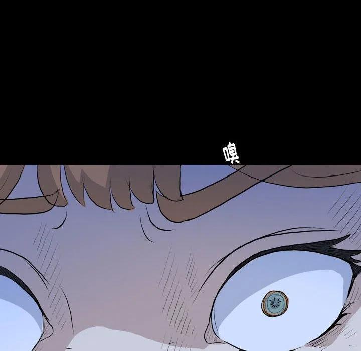 7259