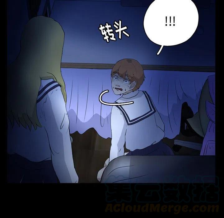 7270