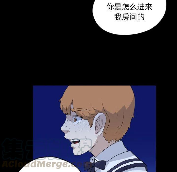 7276
