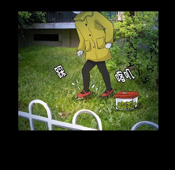 7411