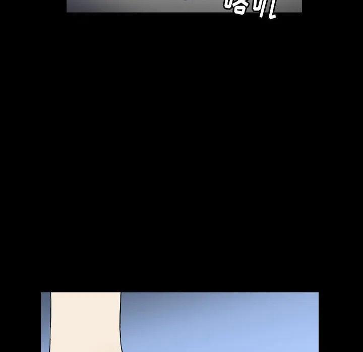 7419