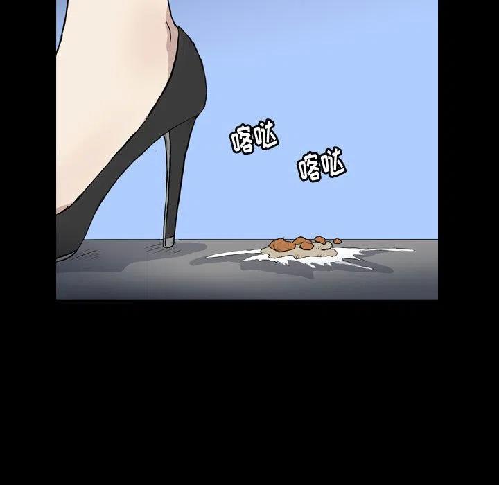 7420
