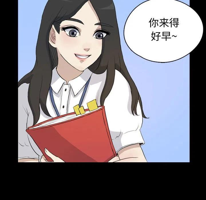 7425