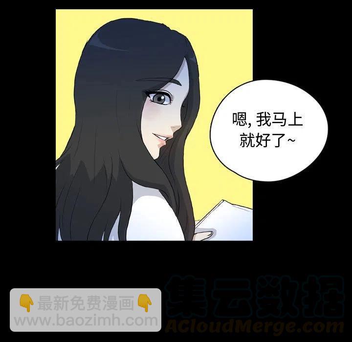 7430