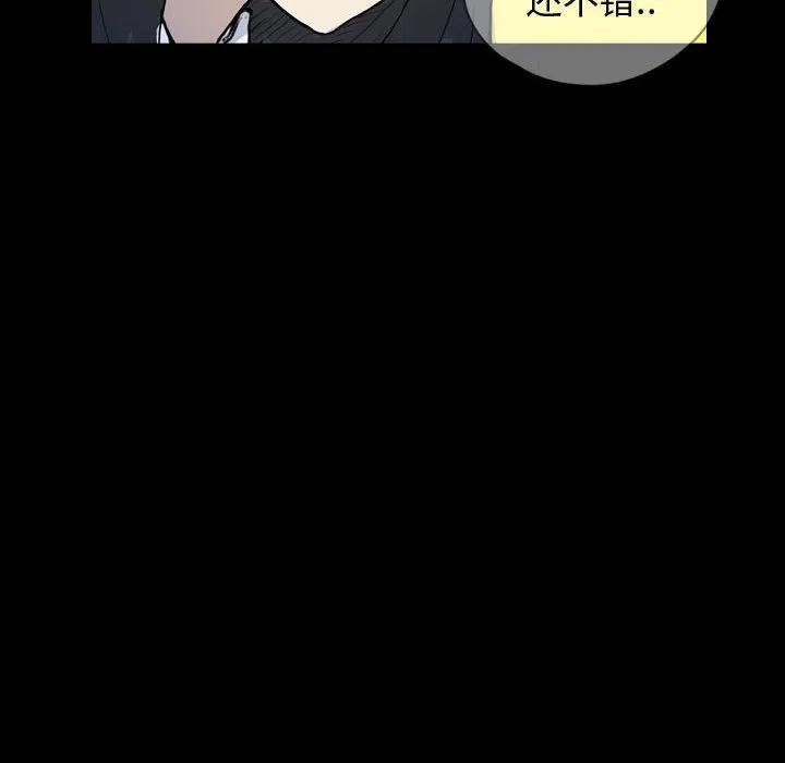 7441
