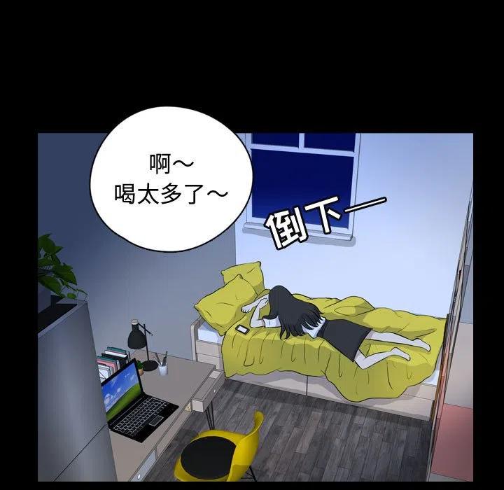 7444
