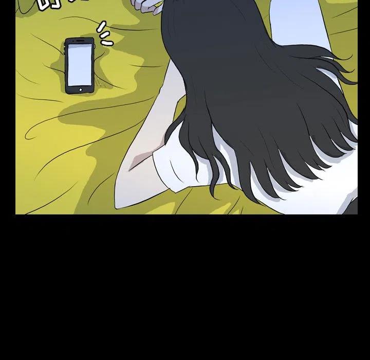 7446