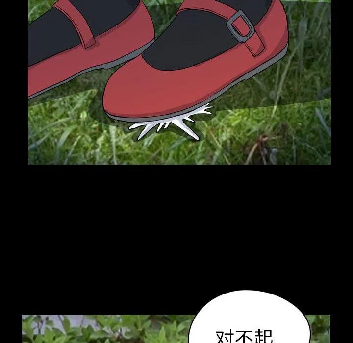745