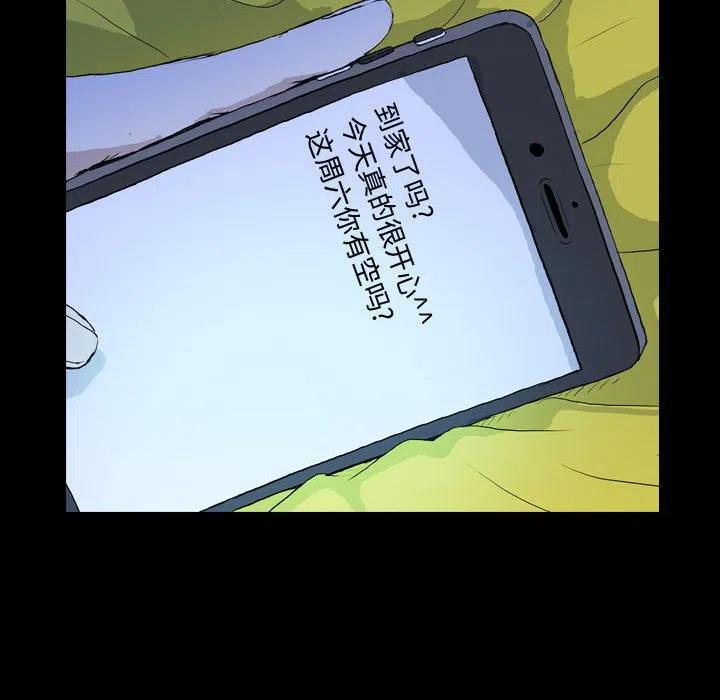 7453