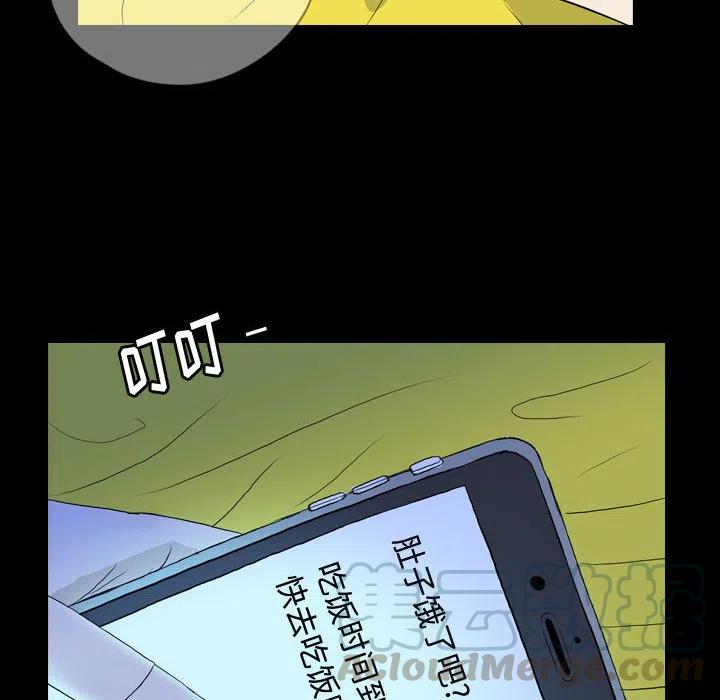 7455