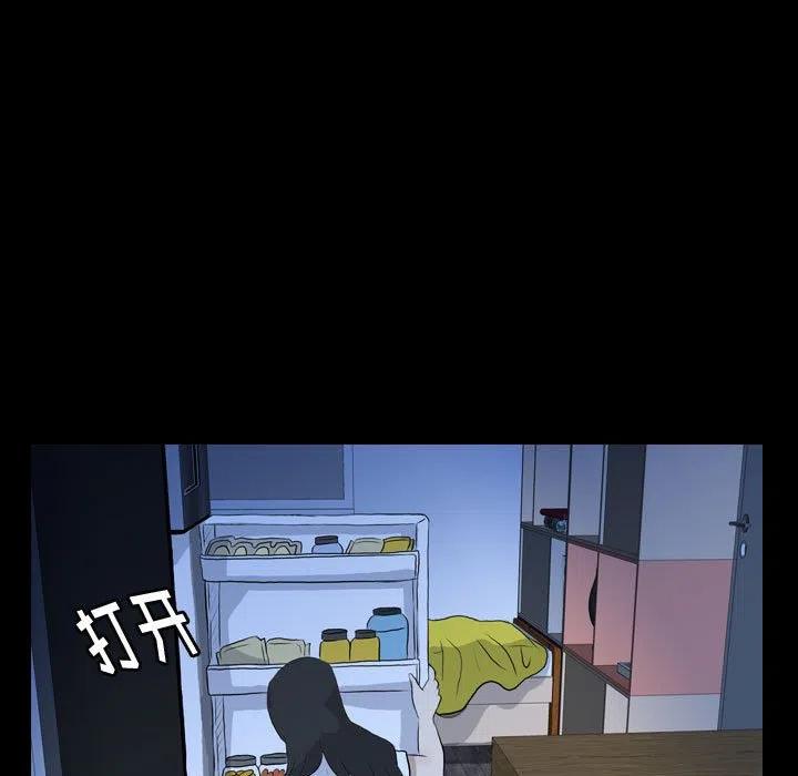 7462