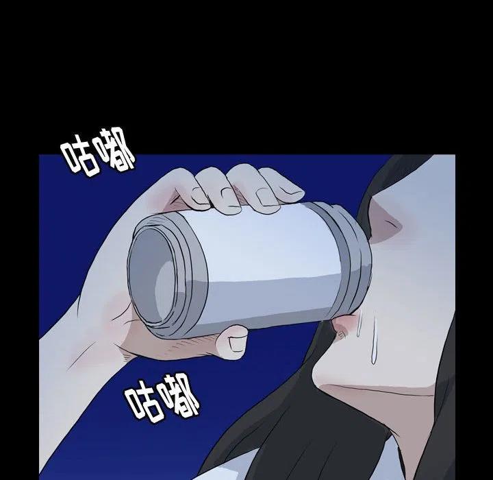 7465