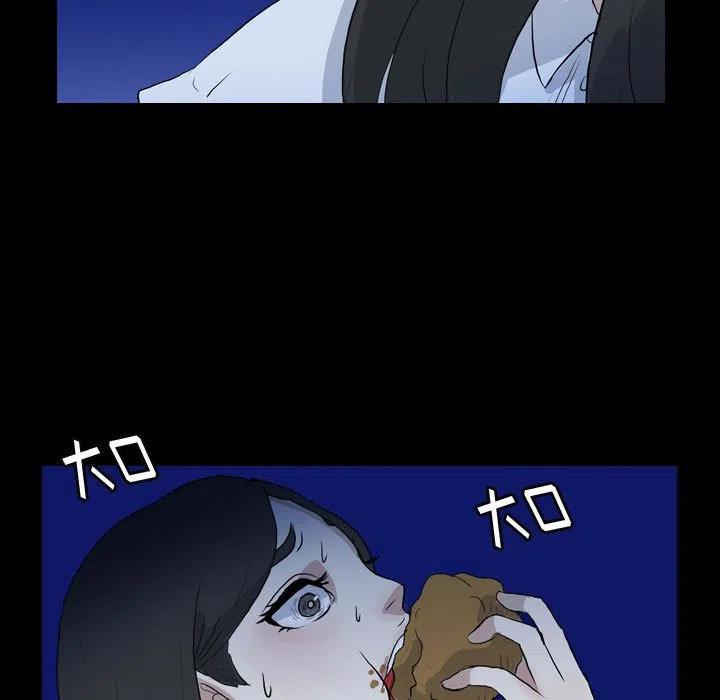 7466