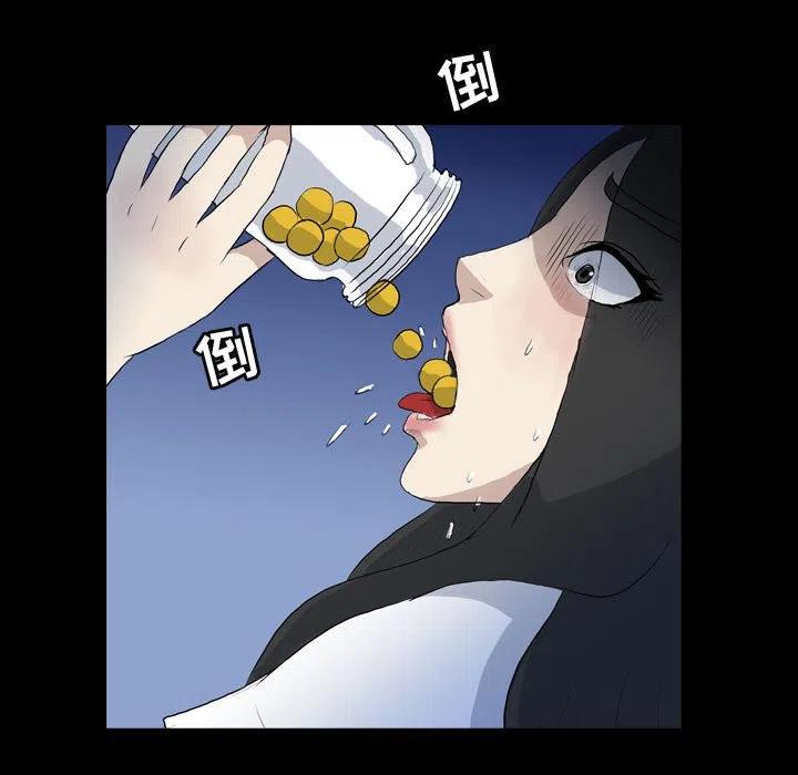 7484