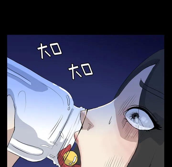 7487