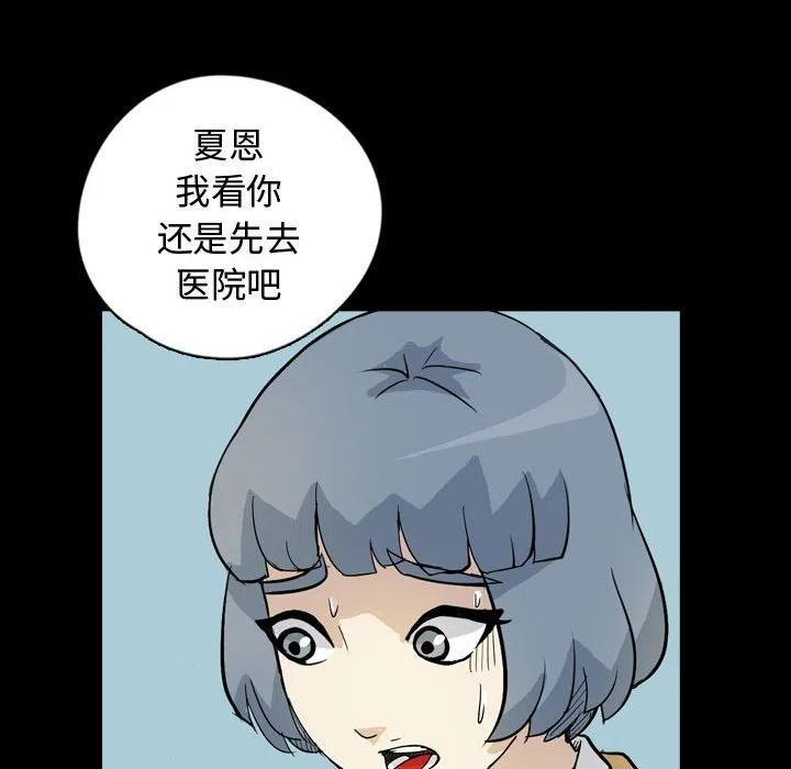 7731