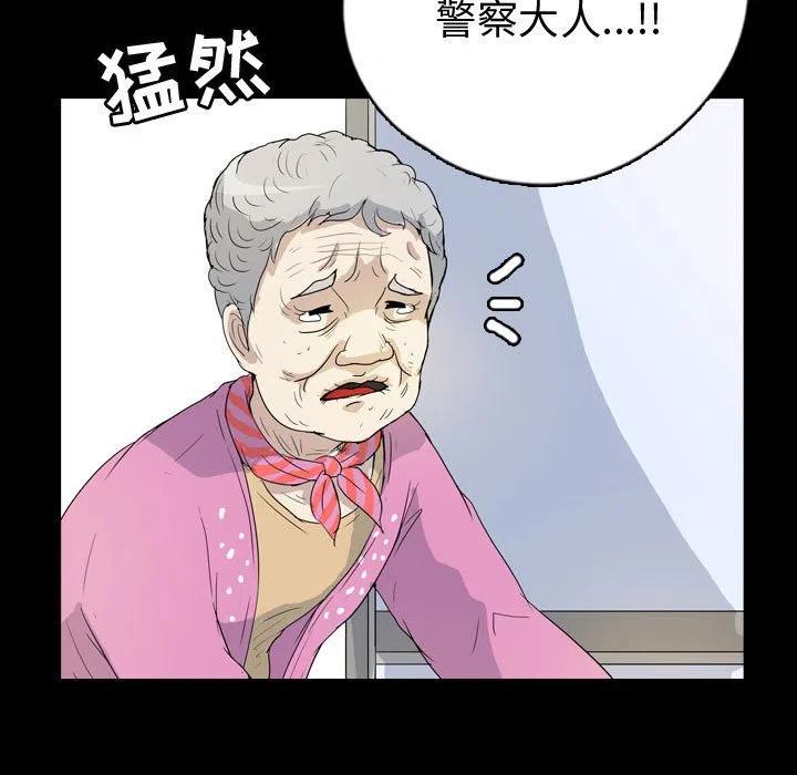 7754
