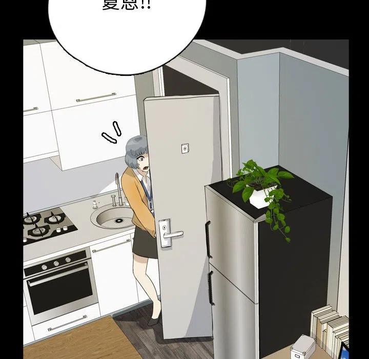 7763